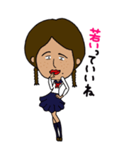 Japanese annoying girl TAKAKO(17) vol.2 sticker #1742238