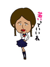 Japanese annoying girl TAKAKO(17) vol.2 sticker #1742238