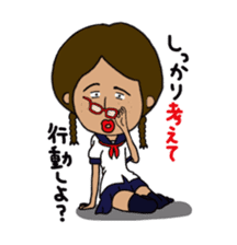 Japanese annoying girl TAKAKO(17) vol.2 sticker #1742240