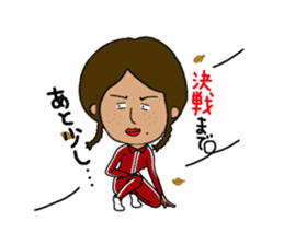 Japanese annoying girl TAKAKO(17) vol.2 sticker #1742244