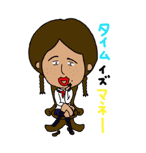Japanese annoying girl TAKAKO(17) vol.2 sticker #1742246