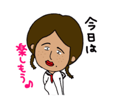 Japanese annoying girl TAKAKO(17) vol.2 sticker #1742247