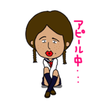 Japanese annoying girl TAKAKO(17) vol.2 sticker #1742248