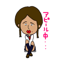 Japanese annoying girl TAKAKO(17) vol.2 sticker #1742248