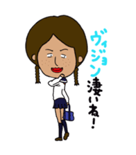 Japanese annoying girl TAKAKO(17) vol.2 sticker #1742249