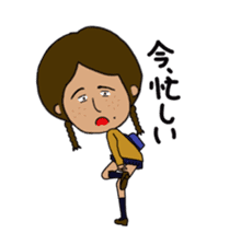Japanese annoying girl TAKAKO(17) vol.2 sticker #1742250