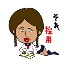 Japanese annoying girl TAKAKO(17) vol.2 sticker #1742252