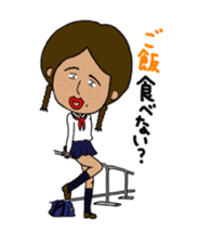 Japanese annoying girl TAKAKO(17) vol.2 sticker #1742254