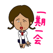 Japanese annoying girl TAKAKO(17) vol.2 sticker #1742256