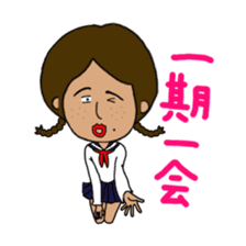 Japanese annoying girl TAKAKO(17) vol.2 sticker #1742256