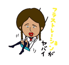 Japanese annoying girl TAKAKO(17) vol.2 sticker #1742262