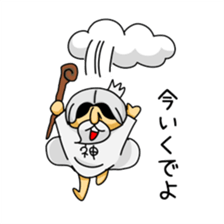 Oh, GOD Chama. sticker #1742349