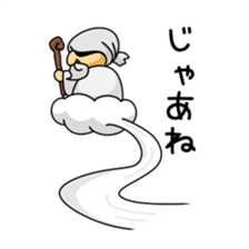 Oh, GOD Chama. sticker #1742350