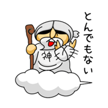 Oh, GOD Chama. sticker #1742351