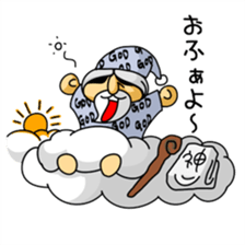 Oh, GOD Chama. sticker #1742352