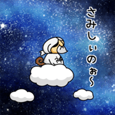 Oh, GOD Chama. sticker #1742355