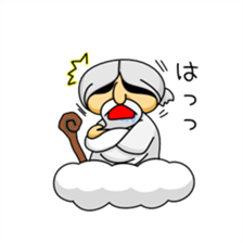 Oh, GOD Chama. sticker #1742359