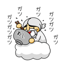 Oh, GOD Chama. sticker #1742361