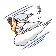 Oh, GOD Chama. sticker #1742362