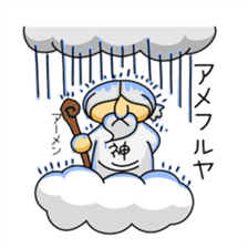 Oh, GOD Chama. sticker #1742367