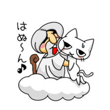 Oh, GOD Chama. sticker #1742371