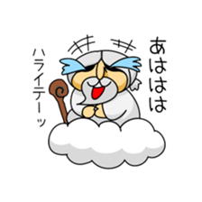 Oh, GOD Chama. sticker #1742372