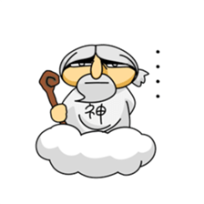 Oh, GOD Chama. sticker #1742373