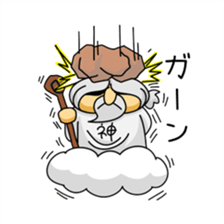 Oh, GOD Chama. sticker #1742374