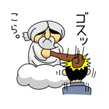 Oh, GOD Chama. sticker #1742375