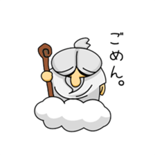 Oh, GOD Chama. sticker #1742379