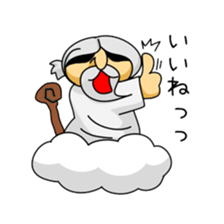 Oh, GOD Chama. sticker #1742381