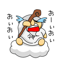 Oh, GOD Chama. sticker #1742382