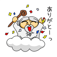 Oh, GOD Chama. sticker #1742384