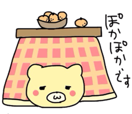 remonedo bear winter sticker #1742386