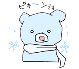 remonedo bear winter sticker #1742394