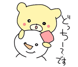 remonedo bear winter sticker #1742398