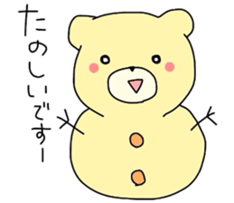 remonedo bear winter sticker #1742404