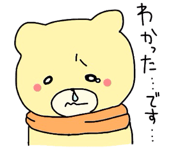 remonedo bear winter sticker #1742407