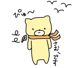 remonedo bear winter sticker #1742410