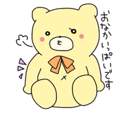 remonedo bear winter sticker #1742421