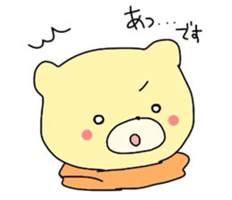 remonedo bear winter sticker #1742422