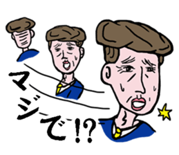 Ossan of EKIMAE sticker #1742426