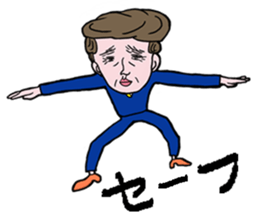 Ossan of EKIMAE sticker #1742435