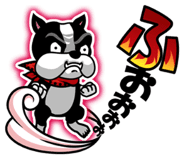 His name is Rob. sticker #1742478