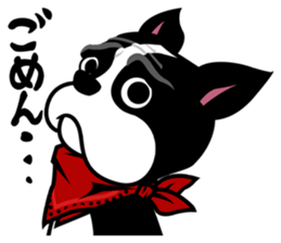 His name is Rob. sticker #1742488