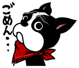 His name is Rob. sticker #1742488