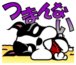 His name is Rob. sticker #1742492