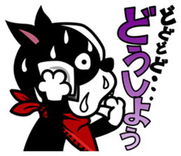 His name is Rob. sticker #1742493