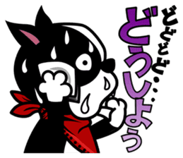 His name is Rob. sticker #1742493