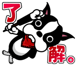 His name is Rob. sticker #1742500